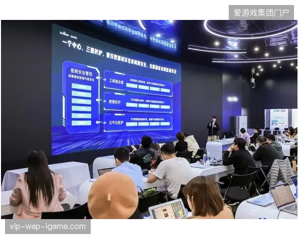 国际足联修订授权协议旨在打通现场数据消费闭环 国际足联修订授权协议旨在打通现场数据消费闭环